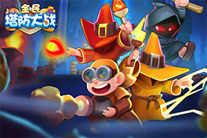 BB贝博betball官网登录相关推荐1